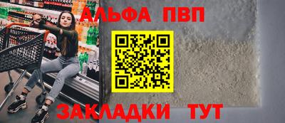 MDMA Premium VHQ Наро-Фоминск