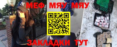 MDMA Premium VHQ Наро-Фоминск