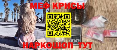 MDMA Premium VHQ Наро-Фоминск