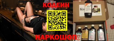 спиды Нальчик