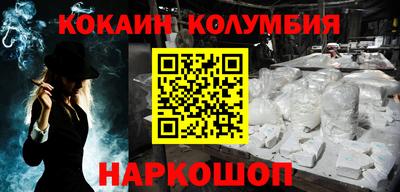 мдма Нарткала