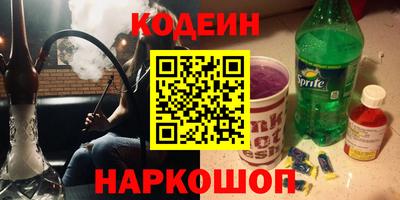 мдма Нарткала