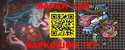 мдма Нарткала