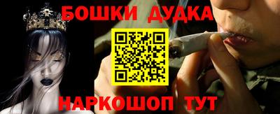 спиды Нальчик