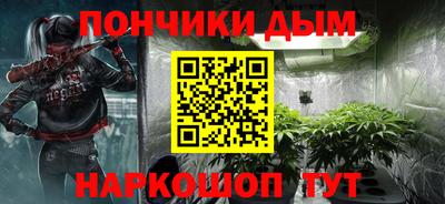 MDMA Premium VHQ Наро-Фоминск