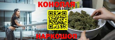 MDMA Premium VHQ Наро-Фоминск