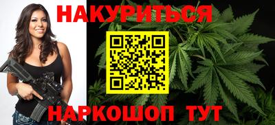 спиды Нальчик