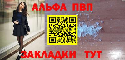 мдма Нарткала