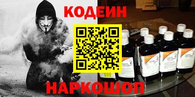 MDMA Premium VHQ Наро-Фоминск