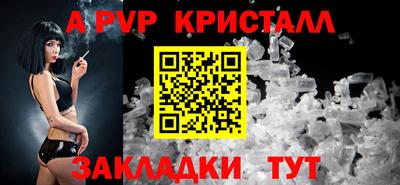MDMA Premium VHQ Наро-Фоминск