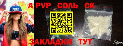 MDMA Premium VHQ Наро-Фоминск