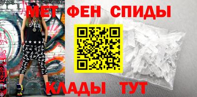 MDMA Premium VHQ Наро-Фоминск