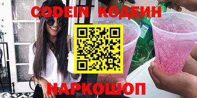 MDMA Premium VHQ Наро-Фоминск