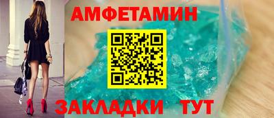 мдма Нарткала