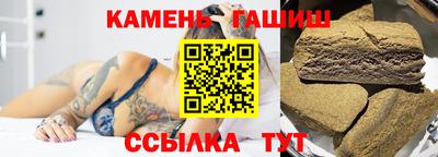 MDMA Premium VHQ Наро-Фоминск