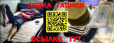 спиды Нальчик