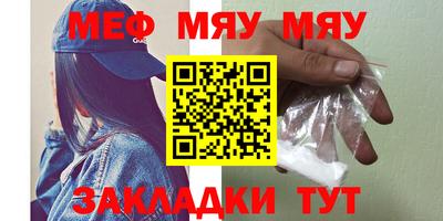 индика Новодвинск