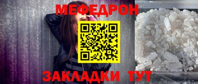 MDMA Premium VHQ Наро-Фоминск