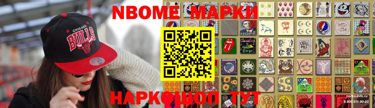 гидра ссылки  Вход с VPN  Свободный  Лсд 25 экстази кислота  ЛСД экстази ecstasy  ЛСД экстази 